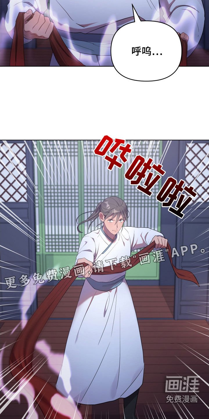 第62章：处理