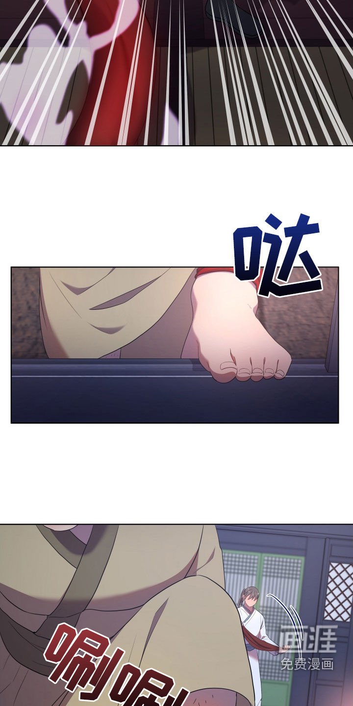 第62章：处理