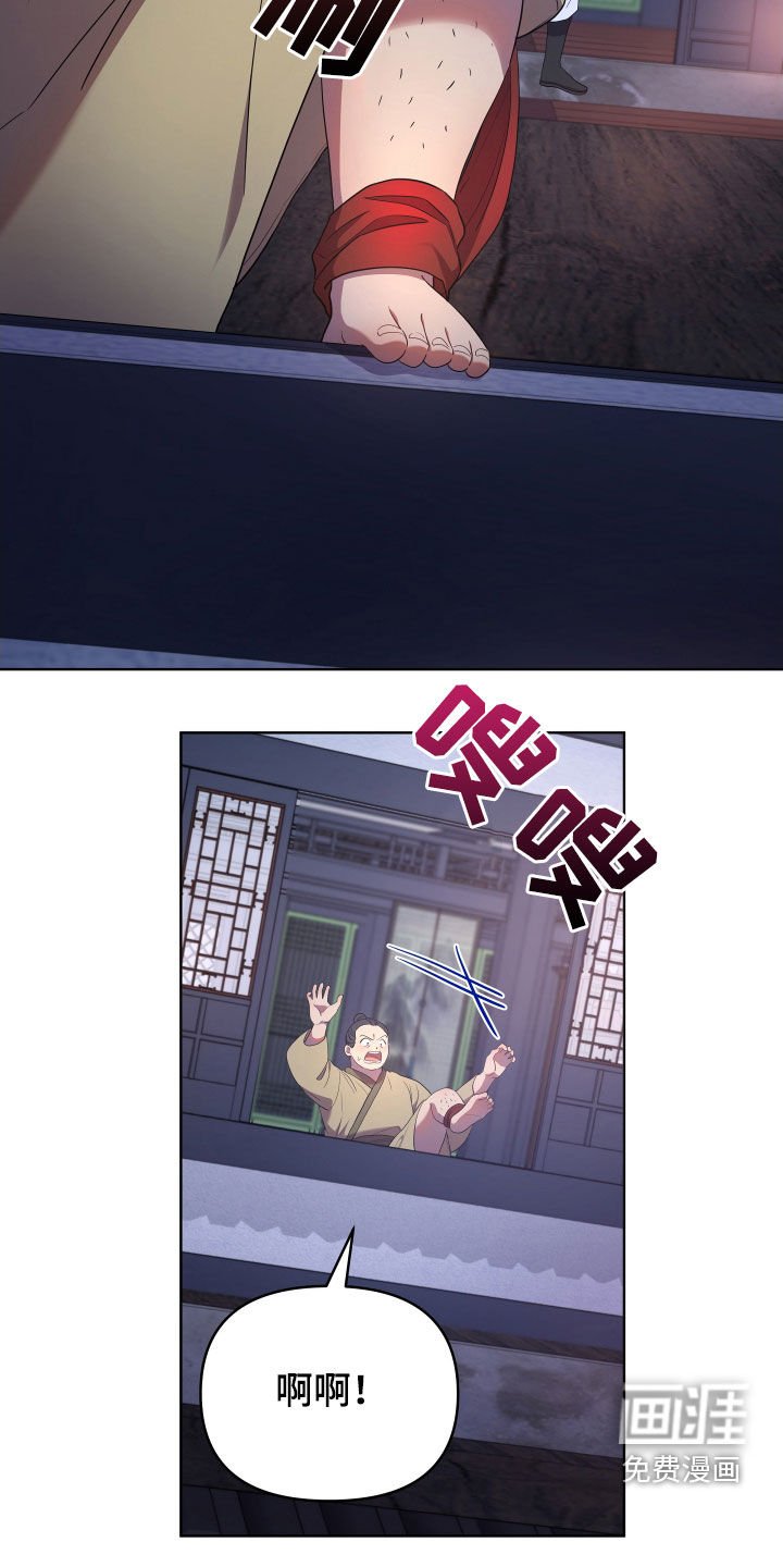 第62章：处理