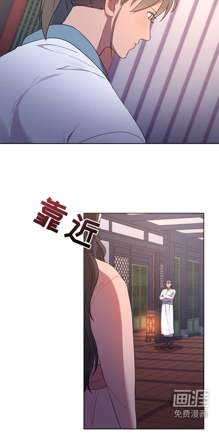 第62章：处理