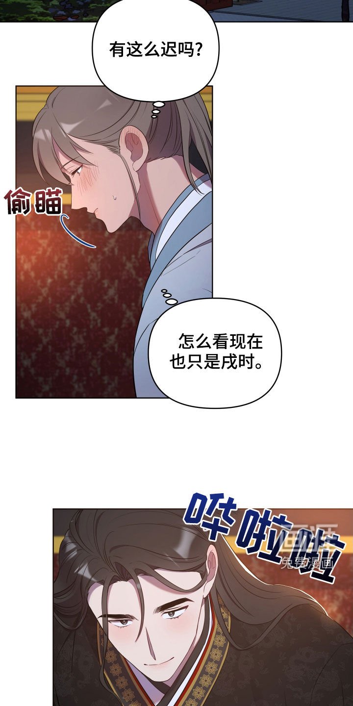 第64章：作别