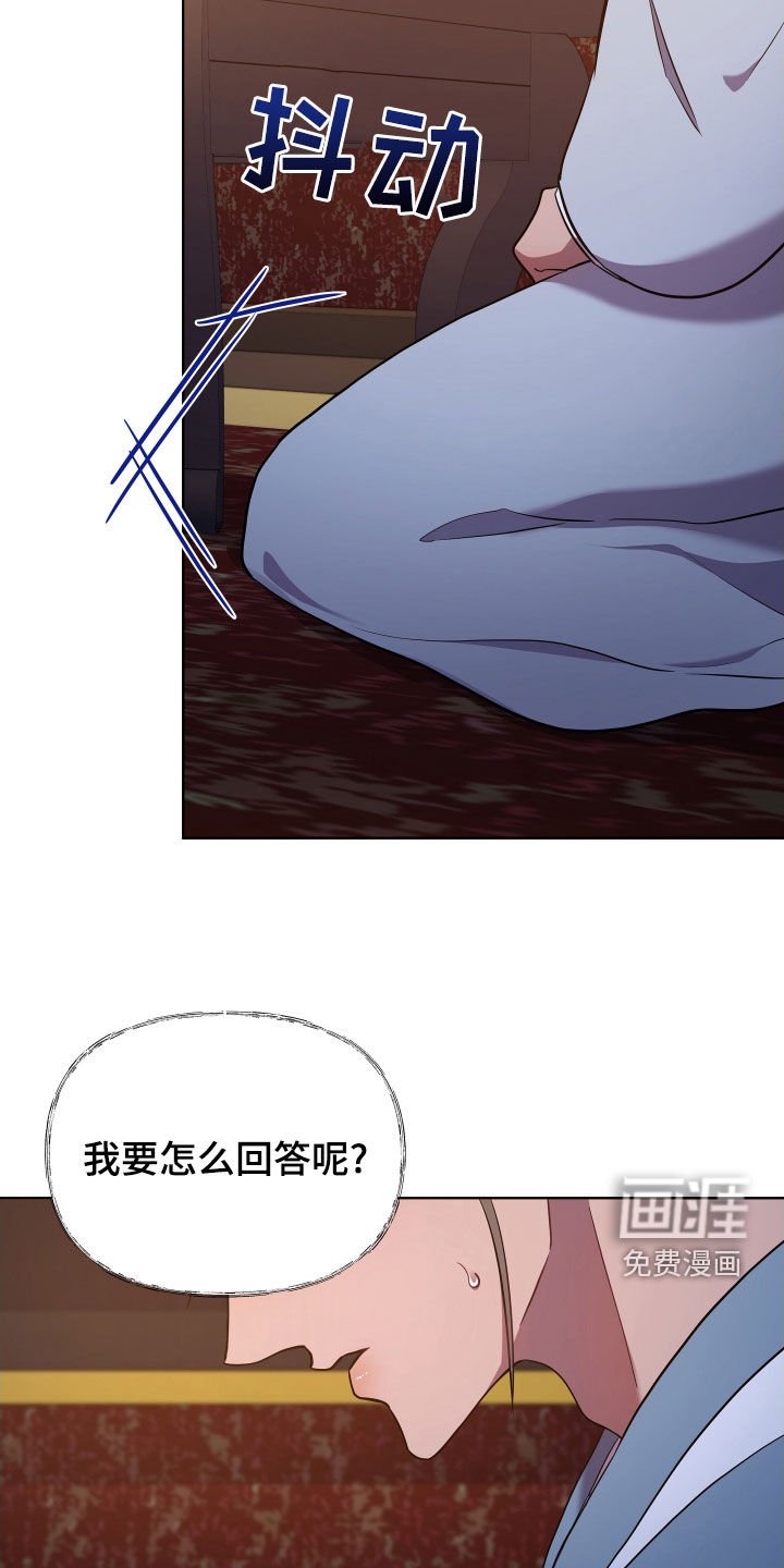第64章：作别