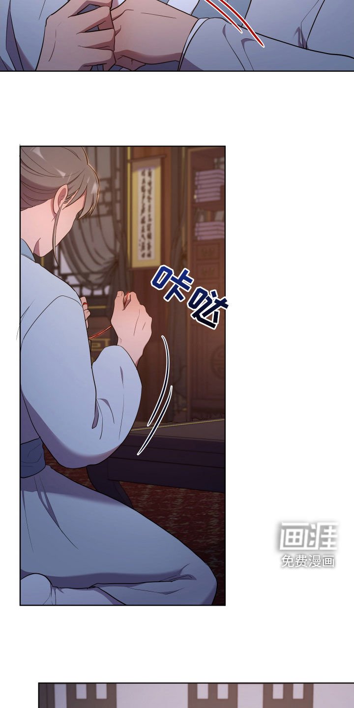第64章：作别