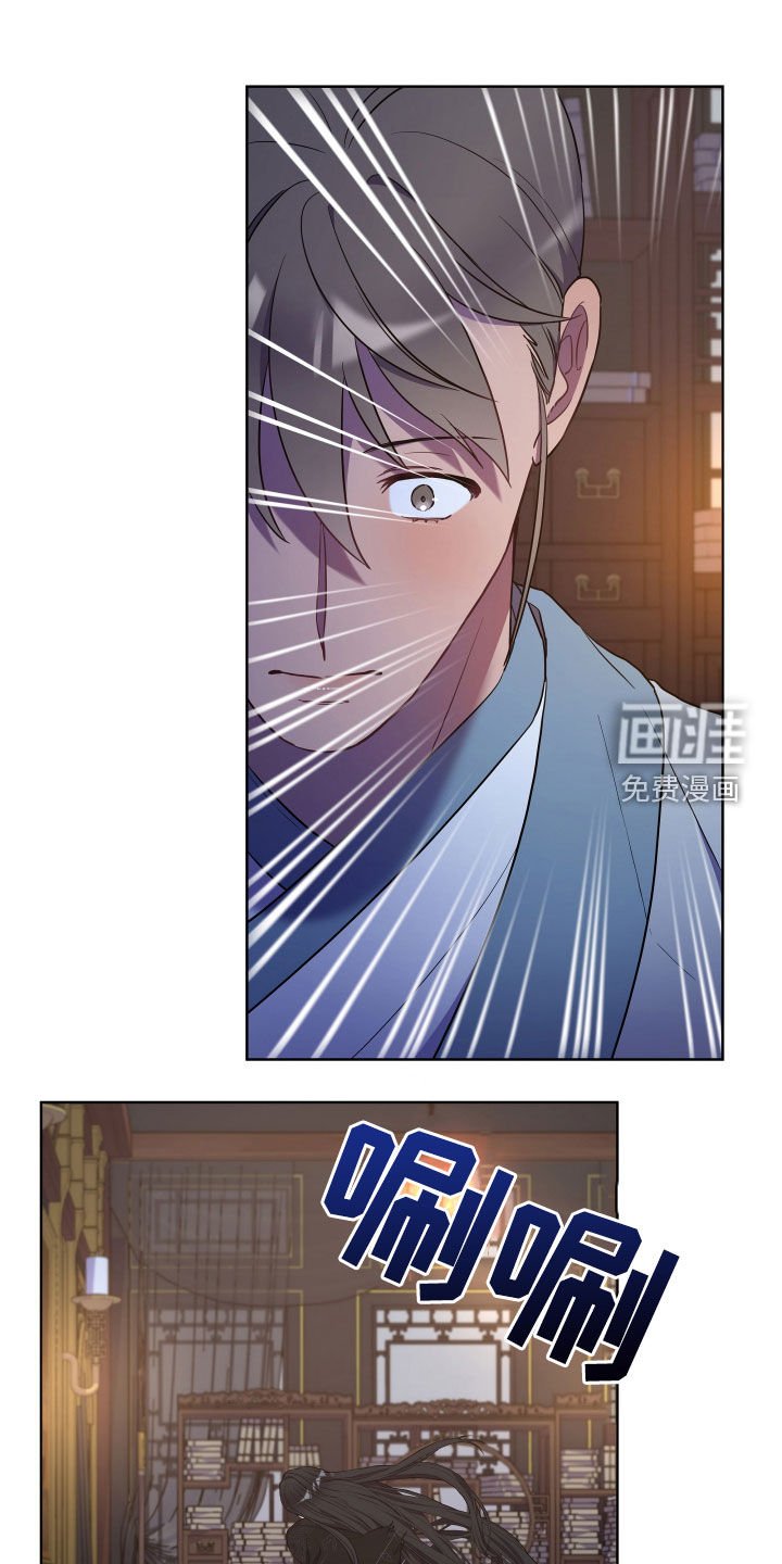 第65章：永不原谅