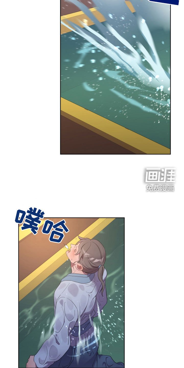 第65章：永不原谅