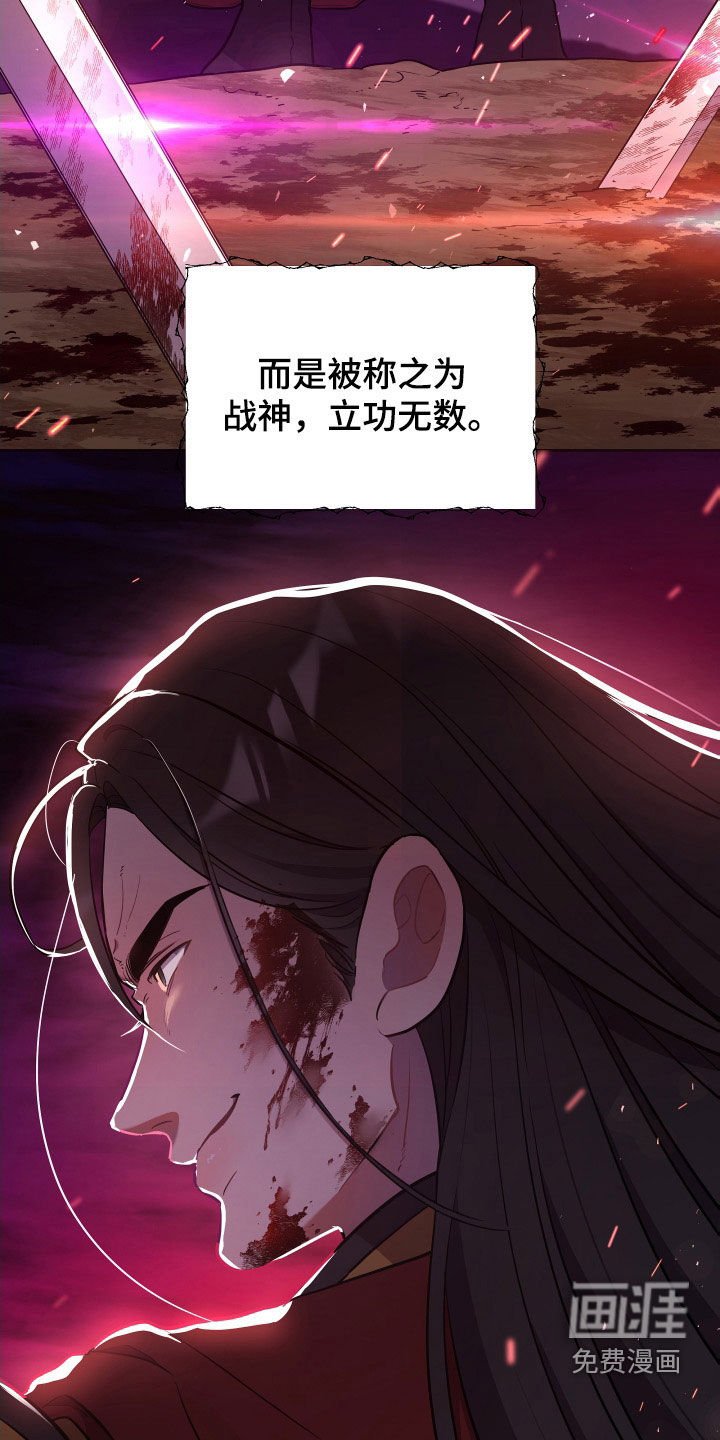第68章：天衣无缝