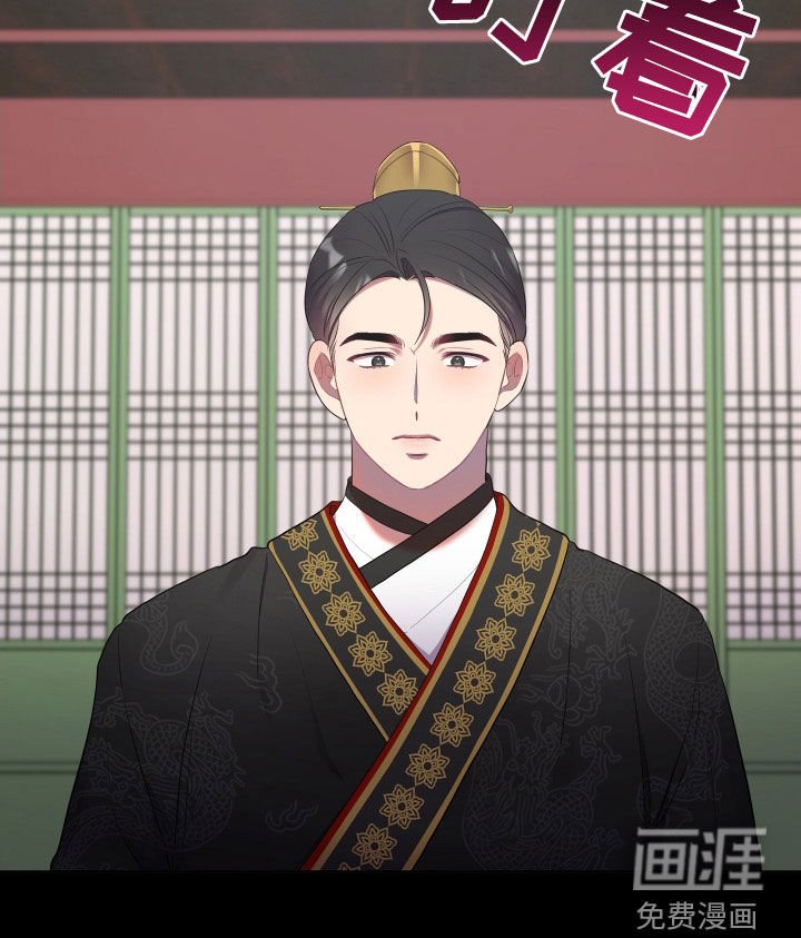 第70章：心事