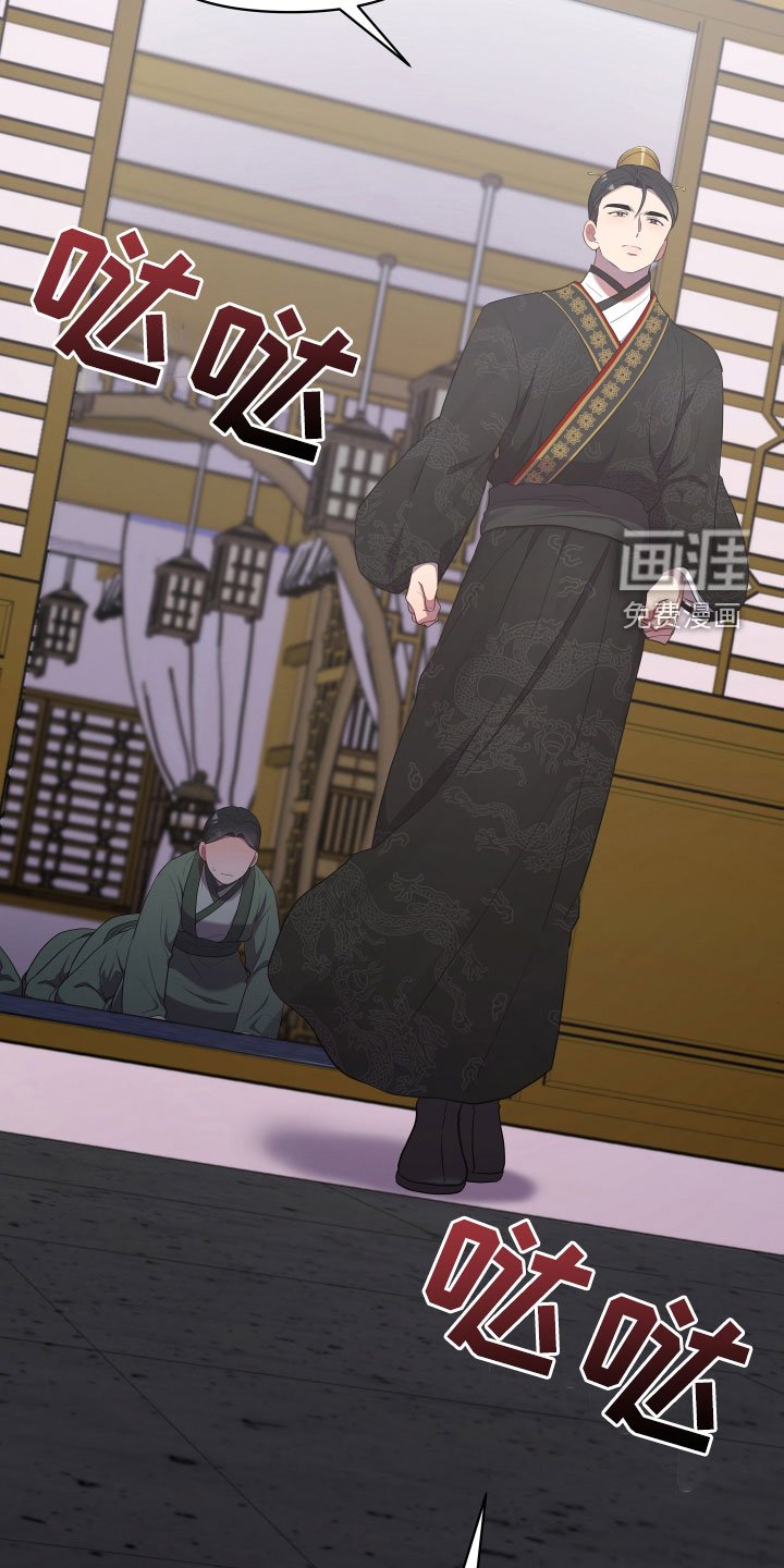 第72章：吓唬