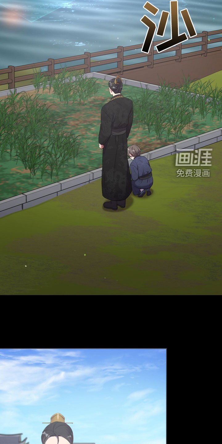 第72章：吓唬