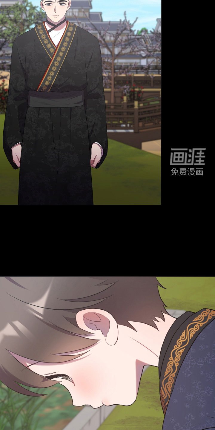 第72章：吓唬
