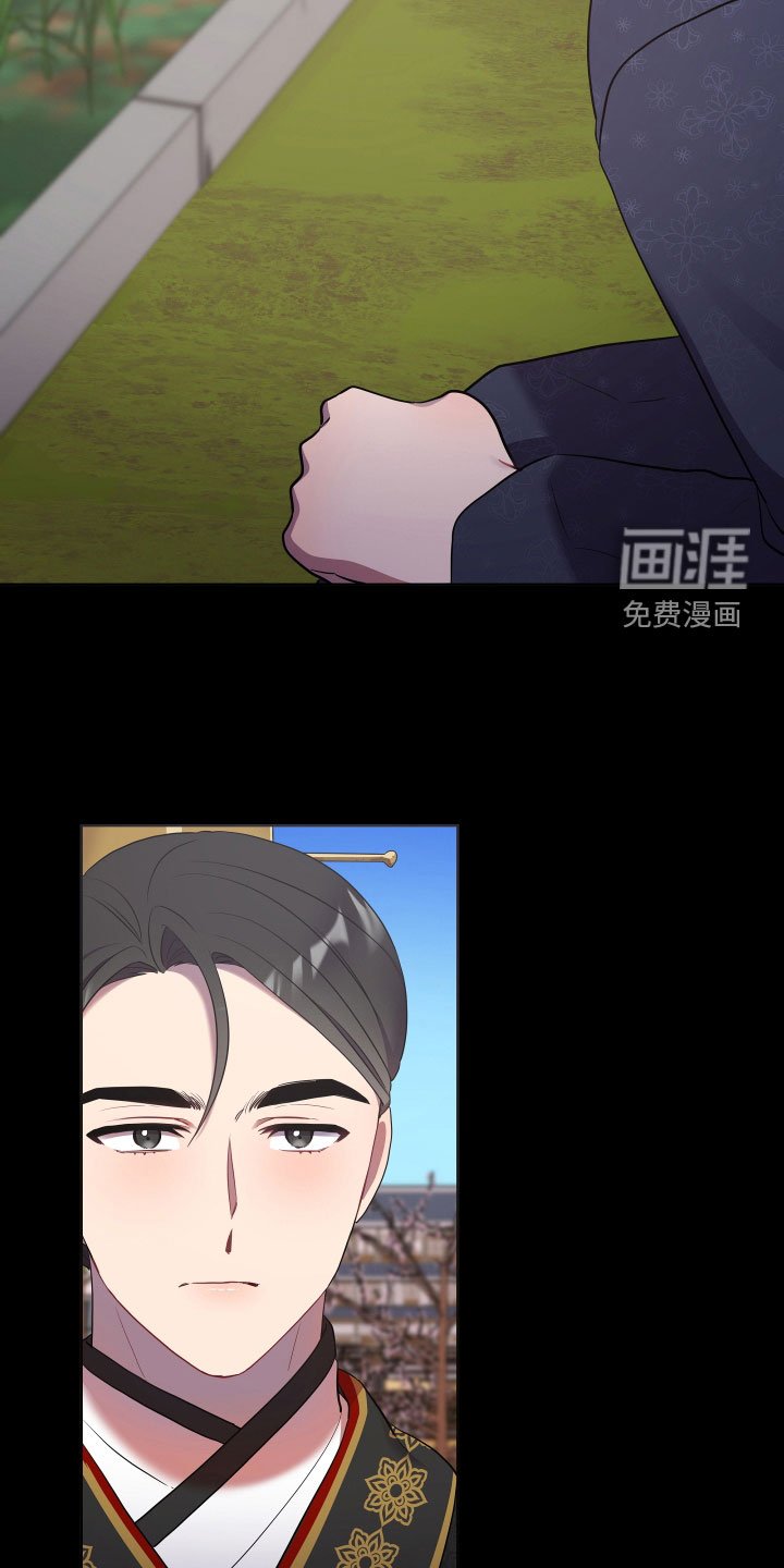 第72章：吓唬