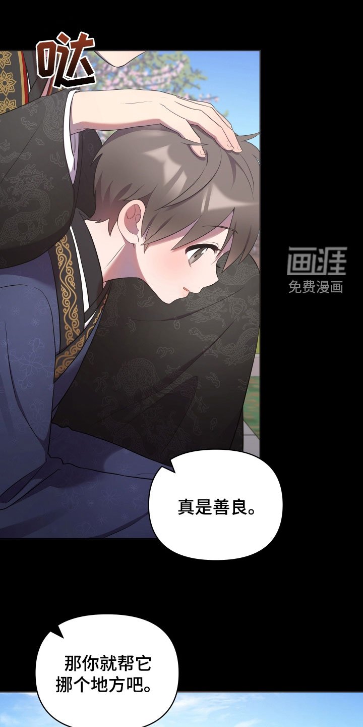 第73章：不是白痴