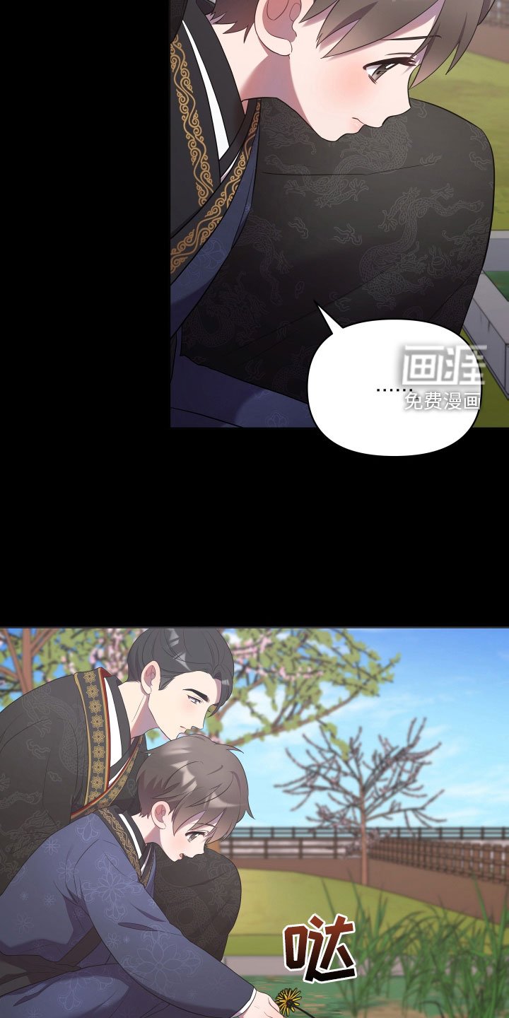 第73章：不是白痴
