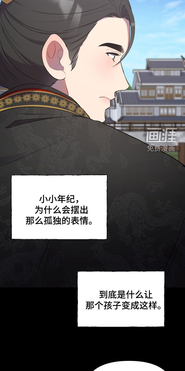 第73章：不是白痴
