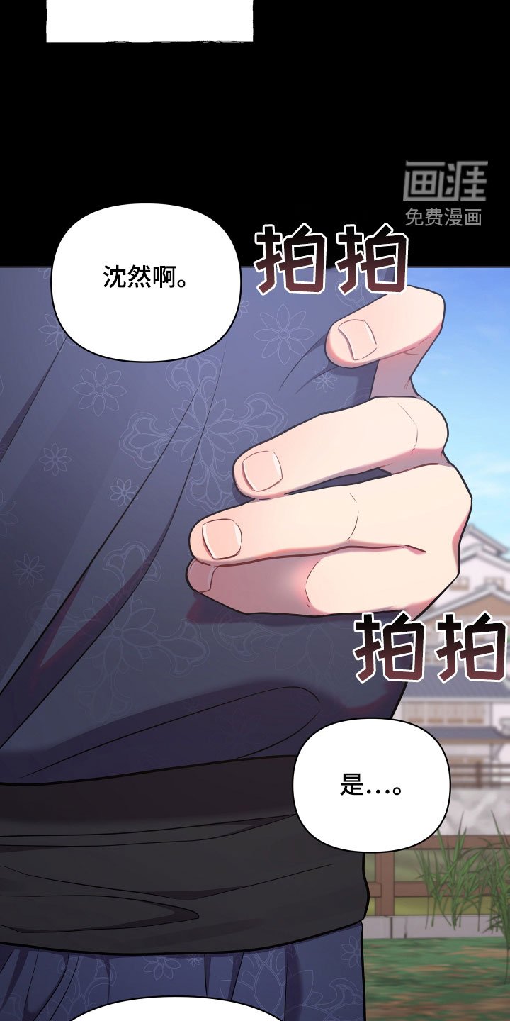 第73章：不是白痴