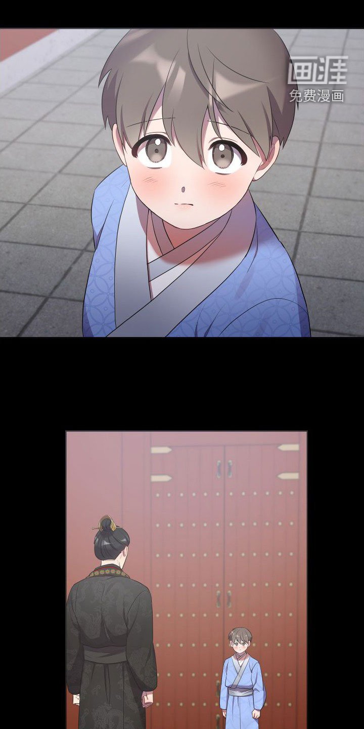 第74章：一定要回来