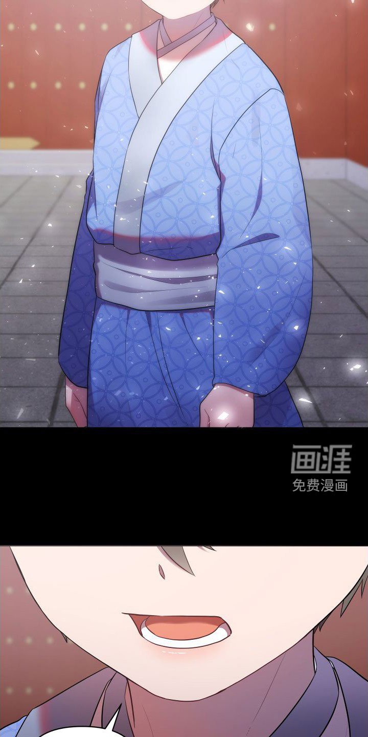 第74章：一定要回来