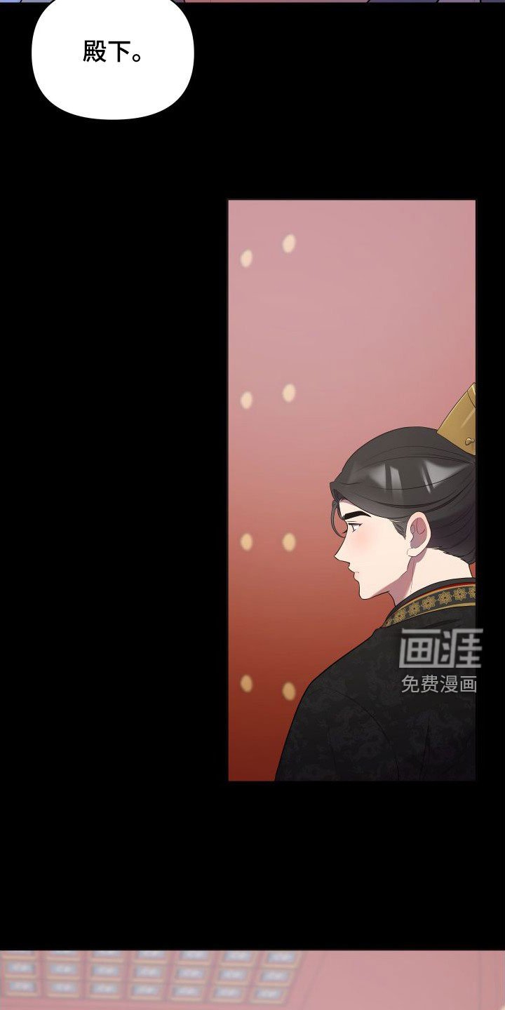 第74章：一定要回来