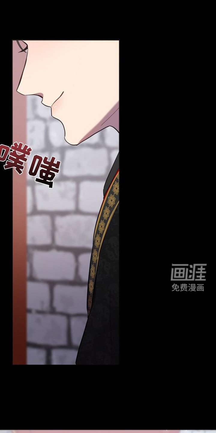 第74章：一定要回来