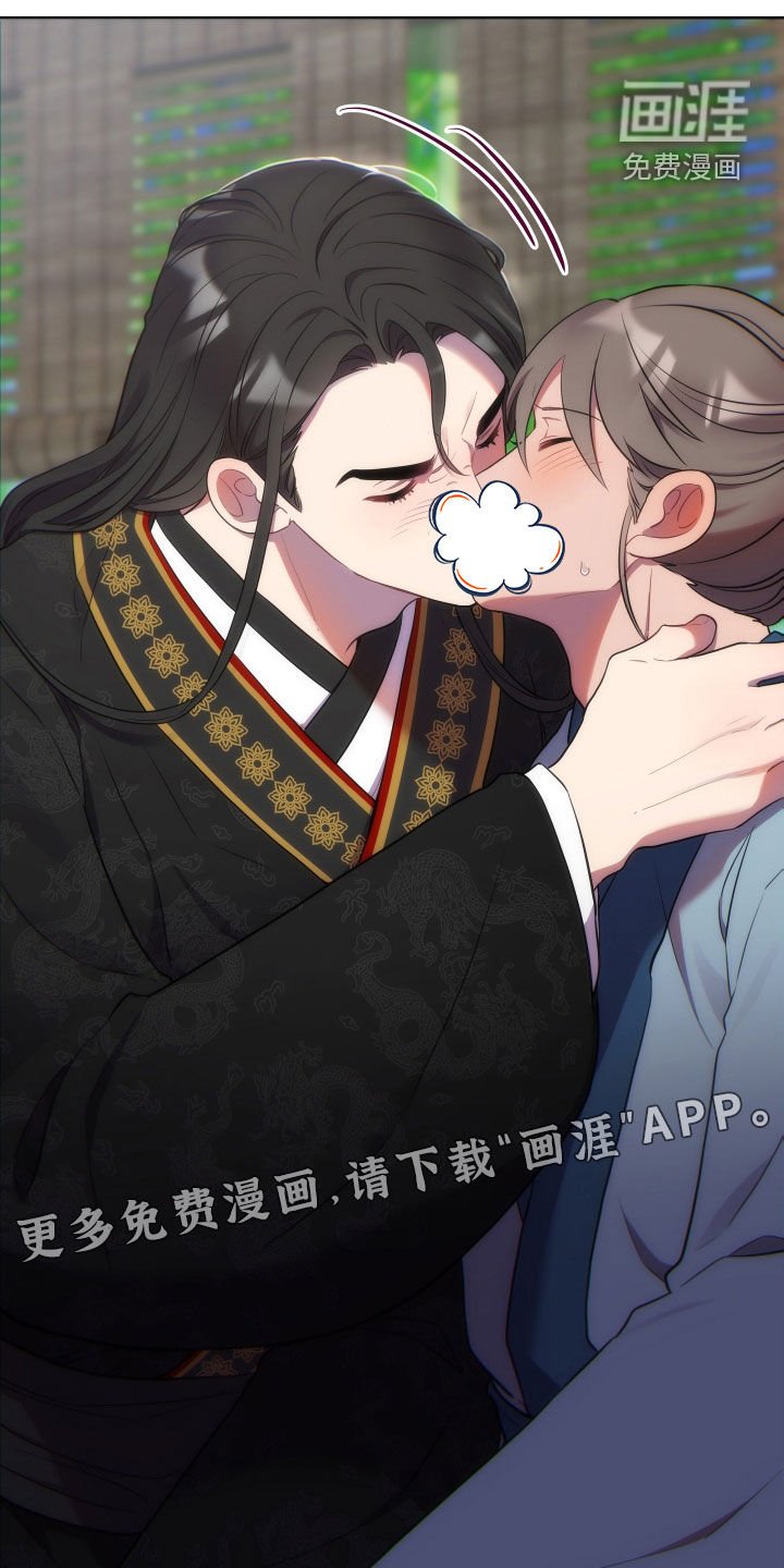 第78章：我是谁