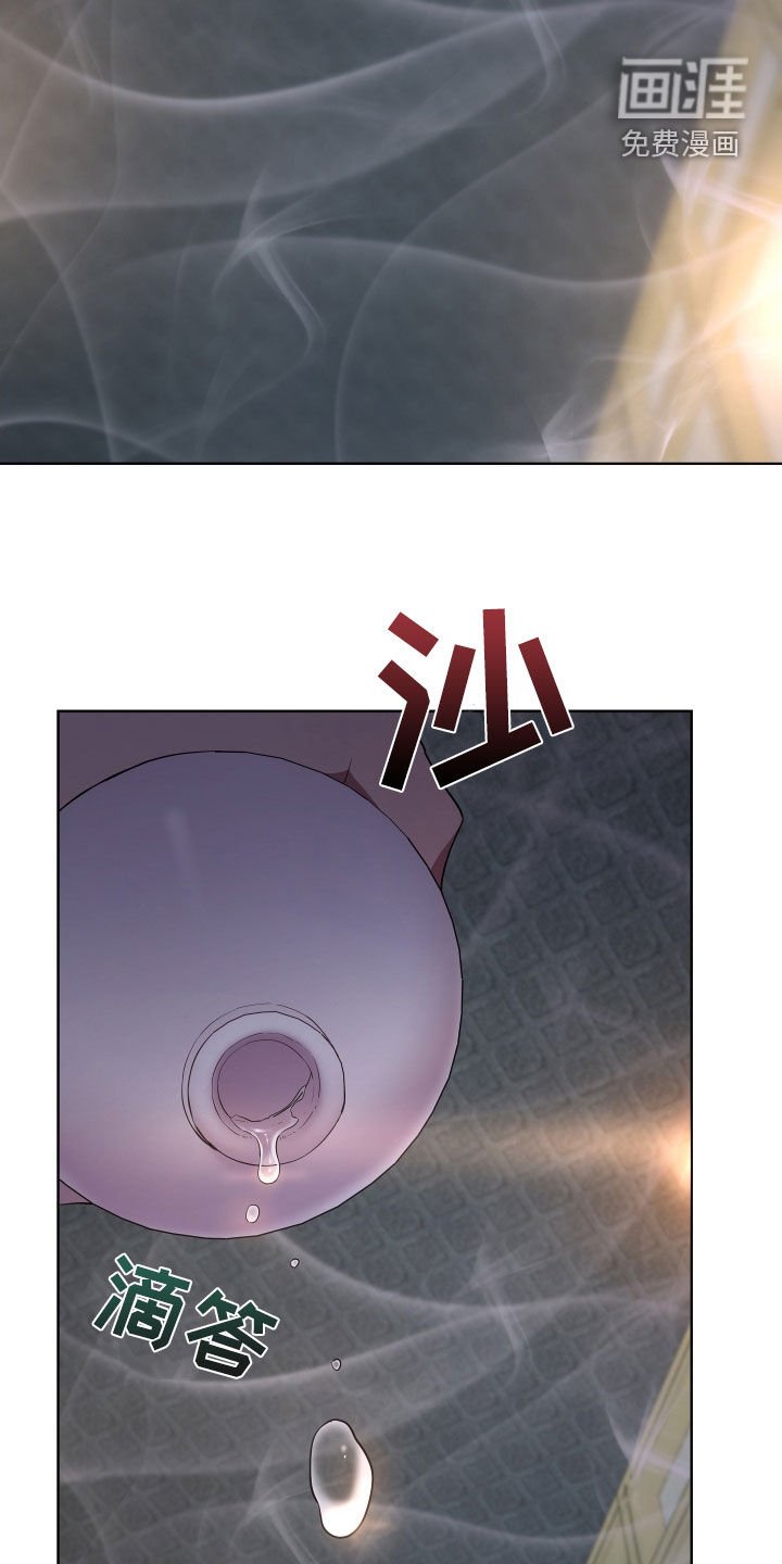 第78章：我是谁
