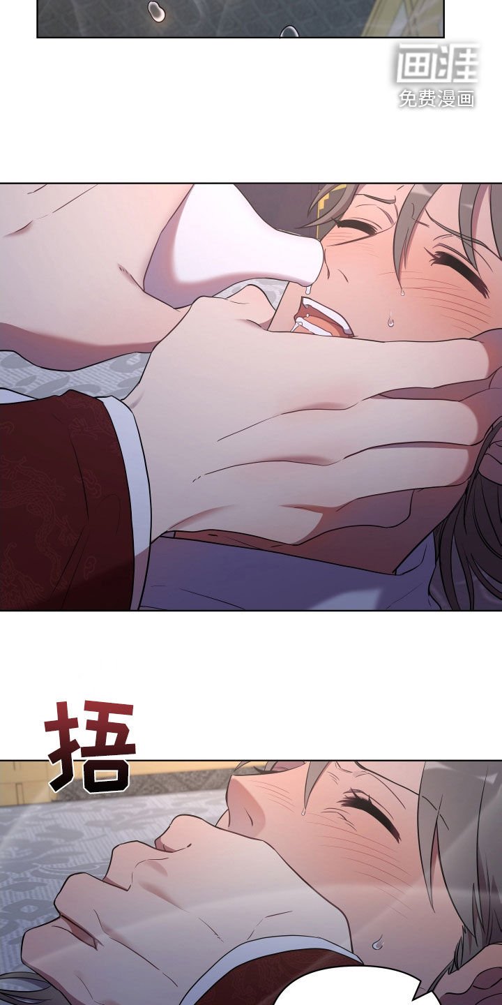 第78章：我是谁