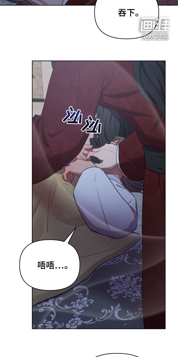 第78章：我是谁