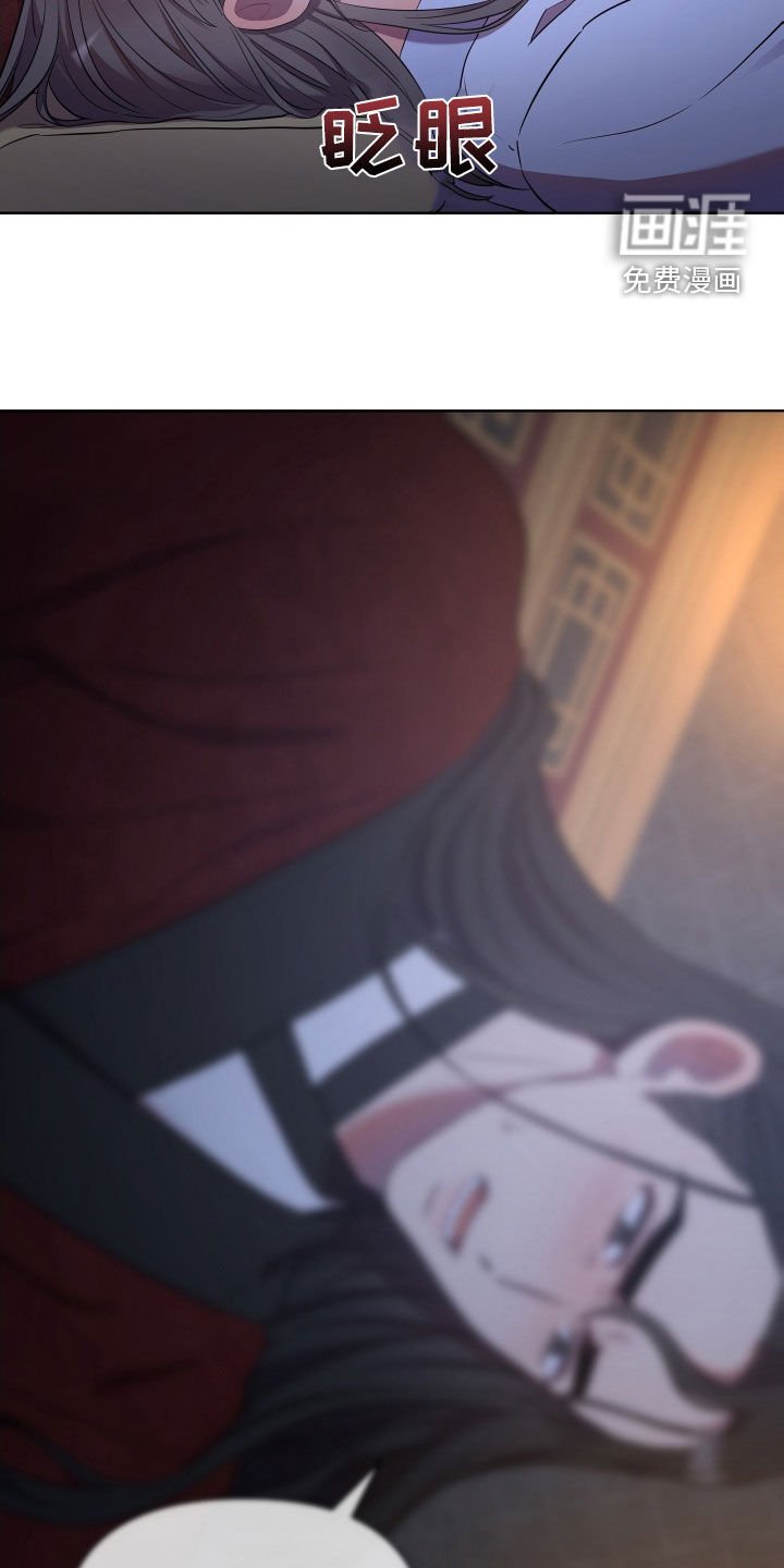 第78章：我是谁