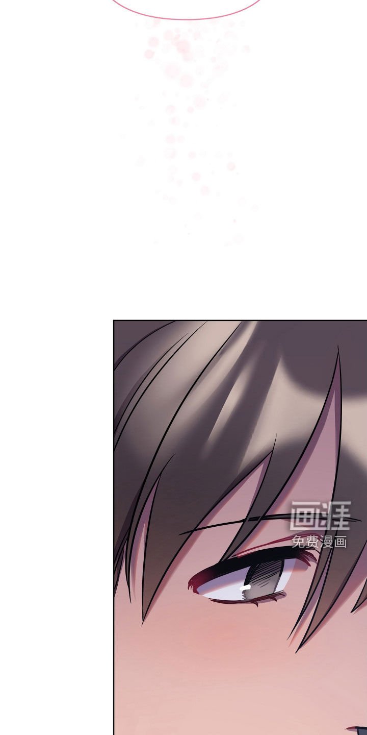 第80章：陌生