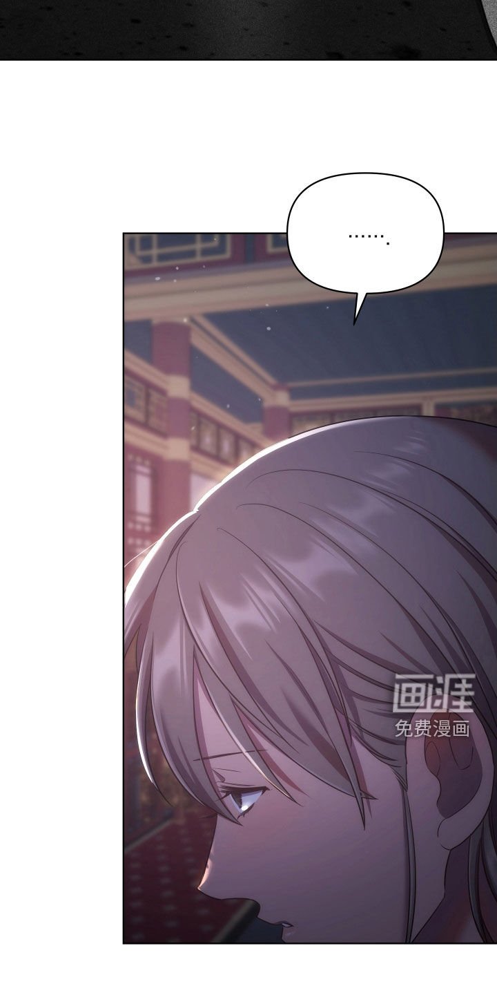 第80章：陌生