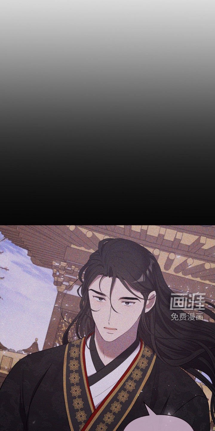 第80章：陌生