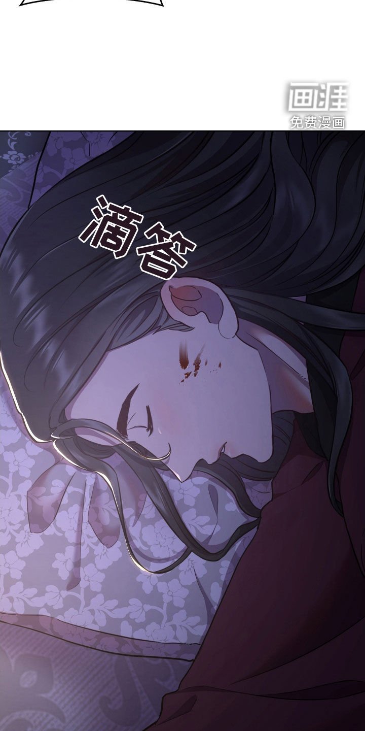 第81章：已疯