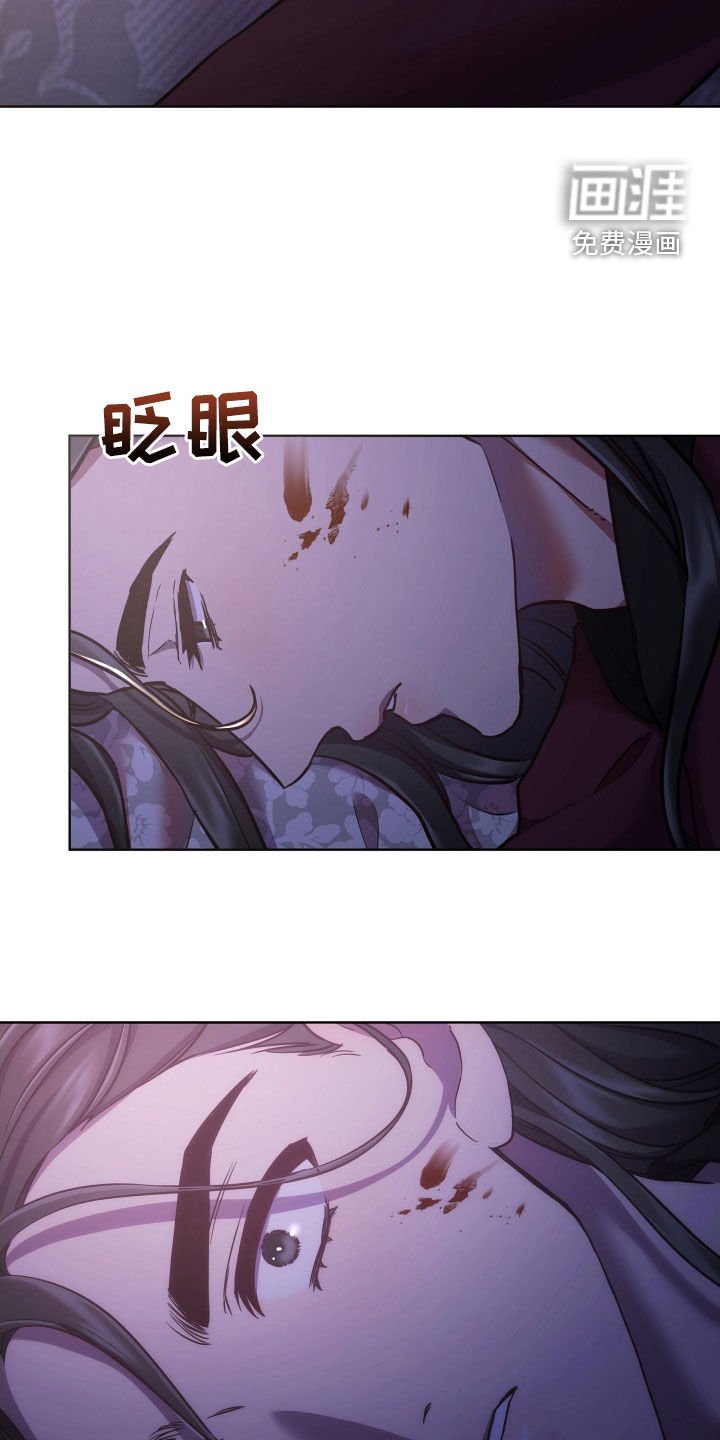第81章：已疯