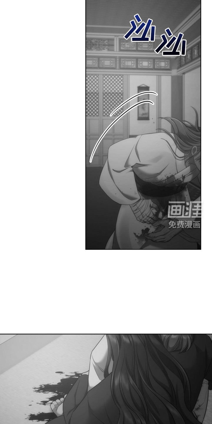 第81章：已疯