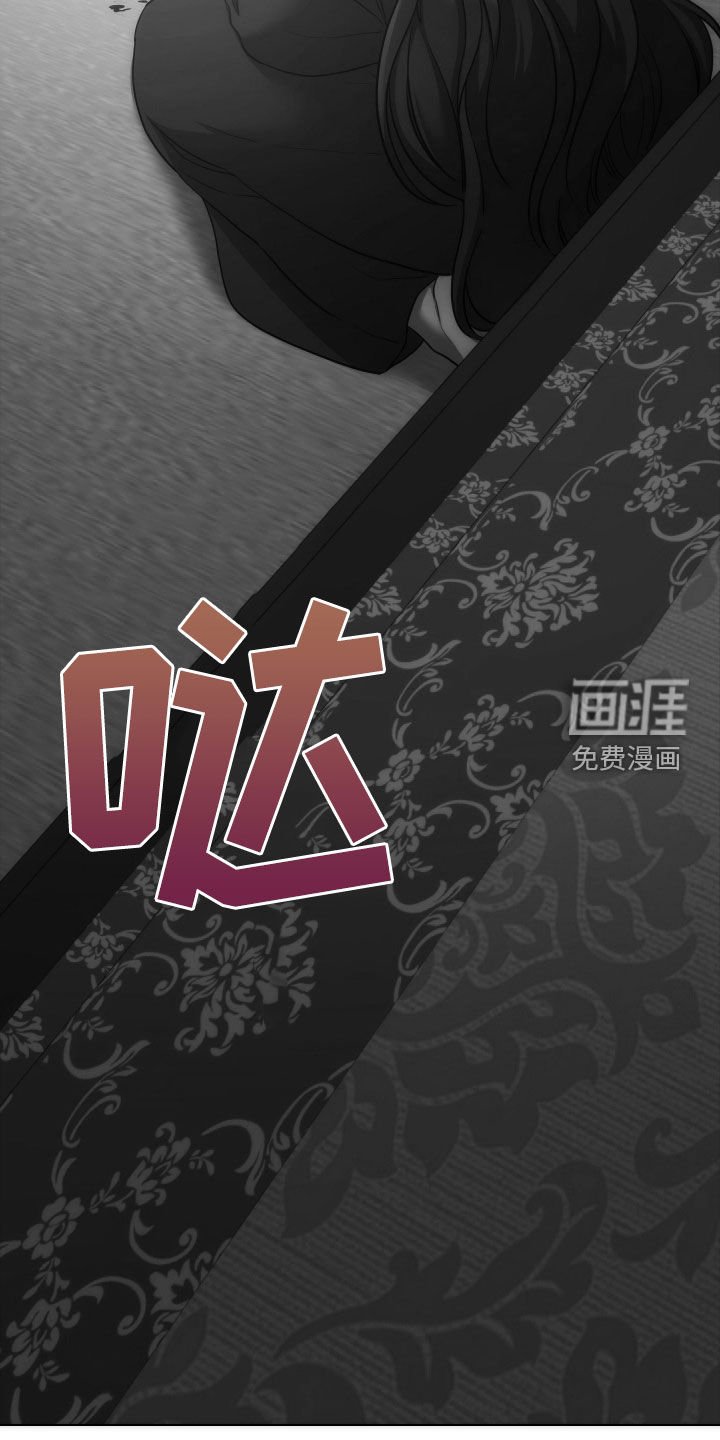 第81章：已疯