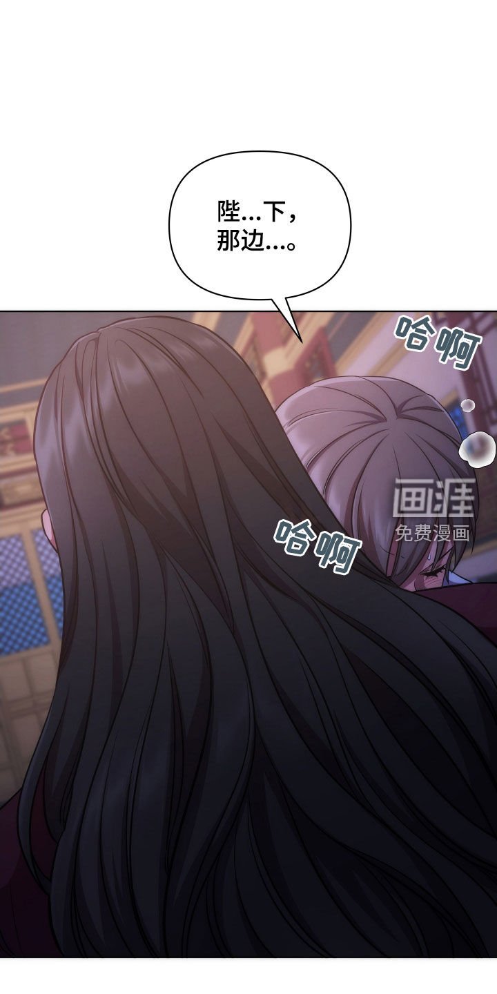 第81章：已疯