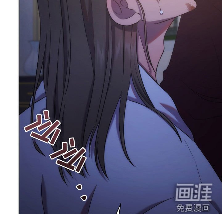 第81章：已疯