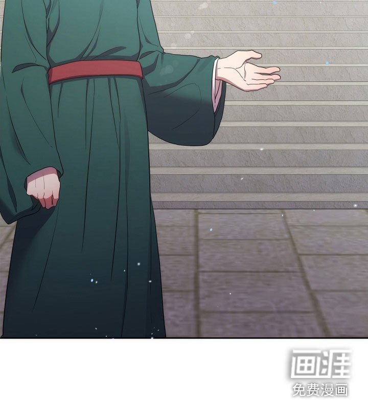 第83章：半个月