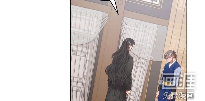 第85章：太平