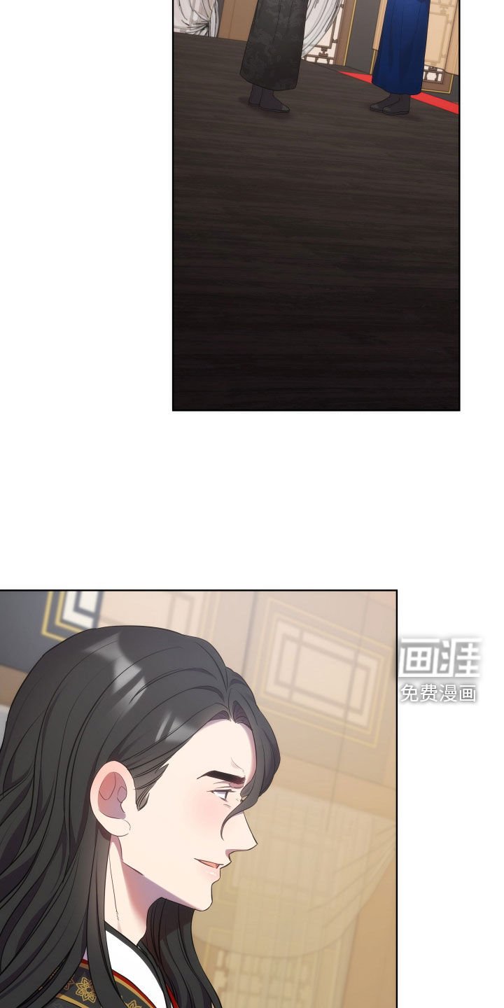 第85章：太平