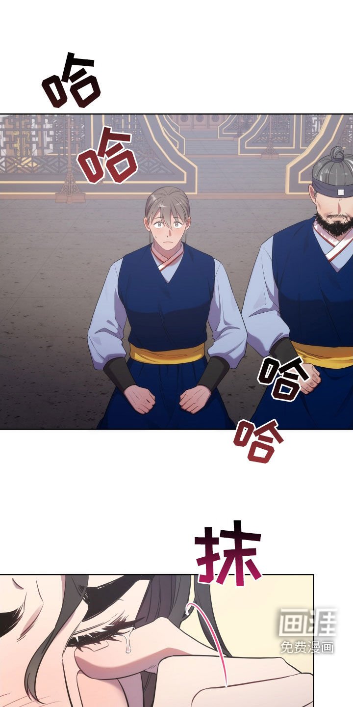 第86章：暴徒