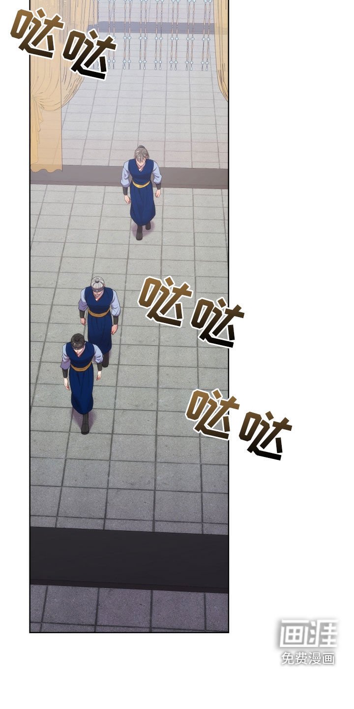 第86章：暴徒