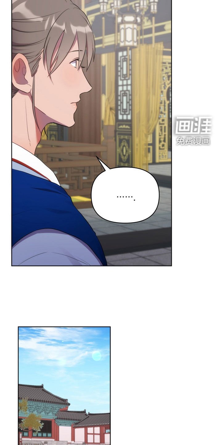第87章：监狱制作者
