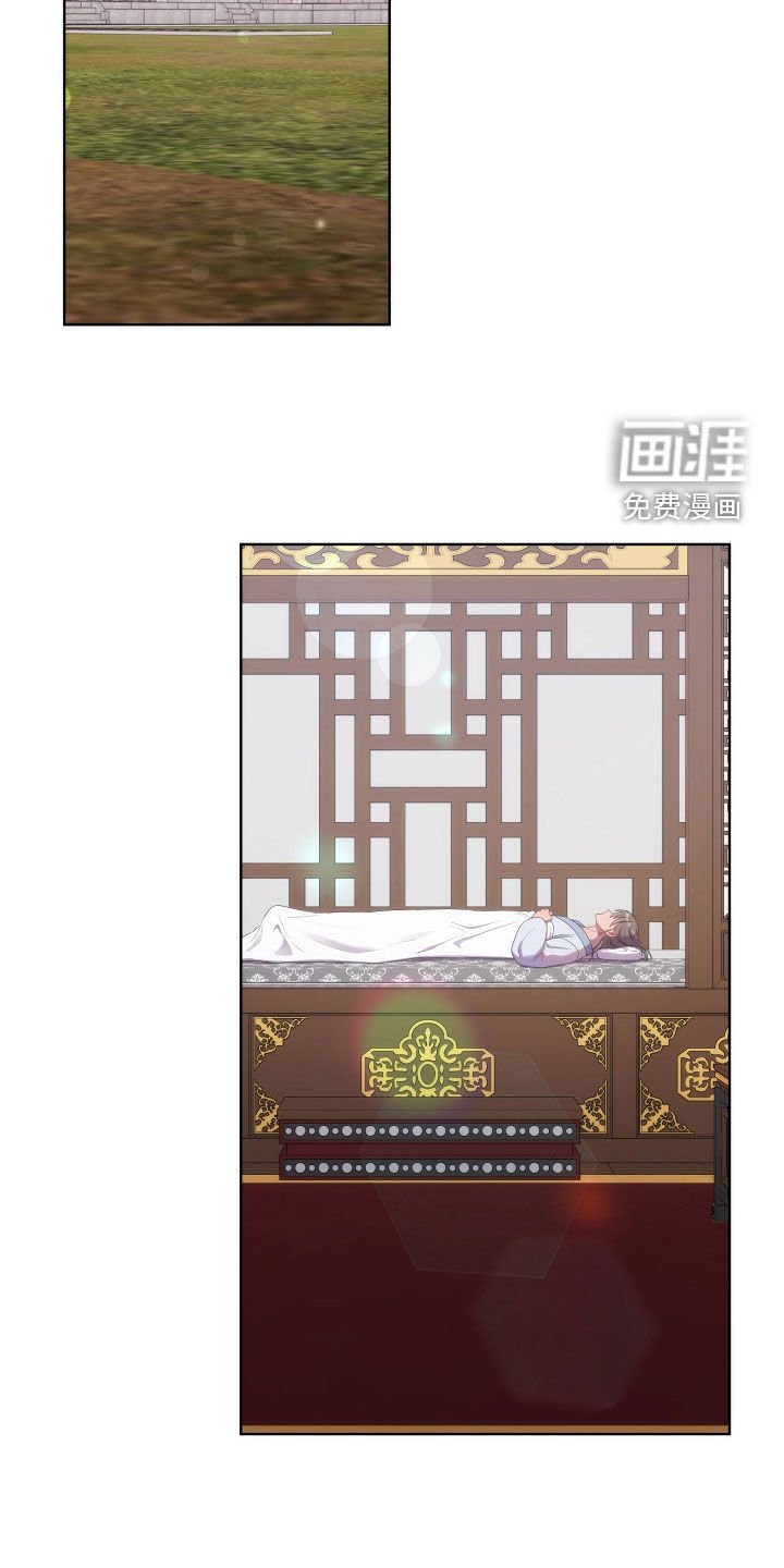 第87章：监狱制作者