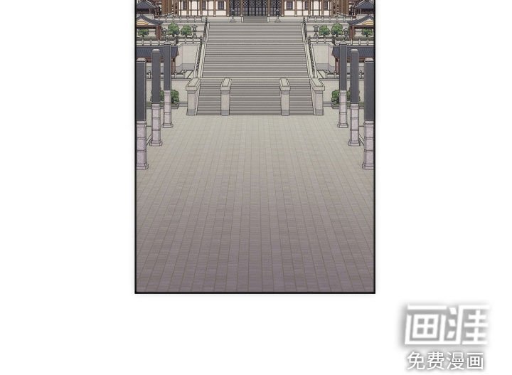 第88章：天道祭