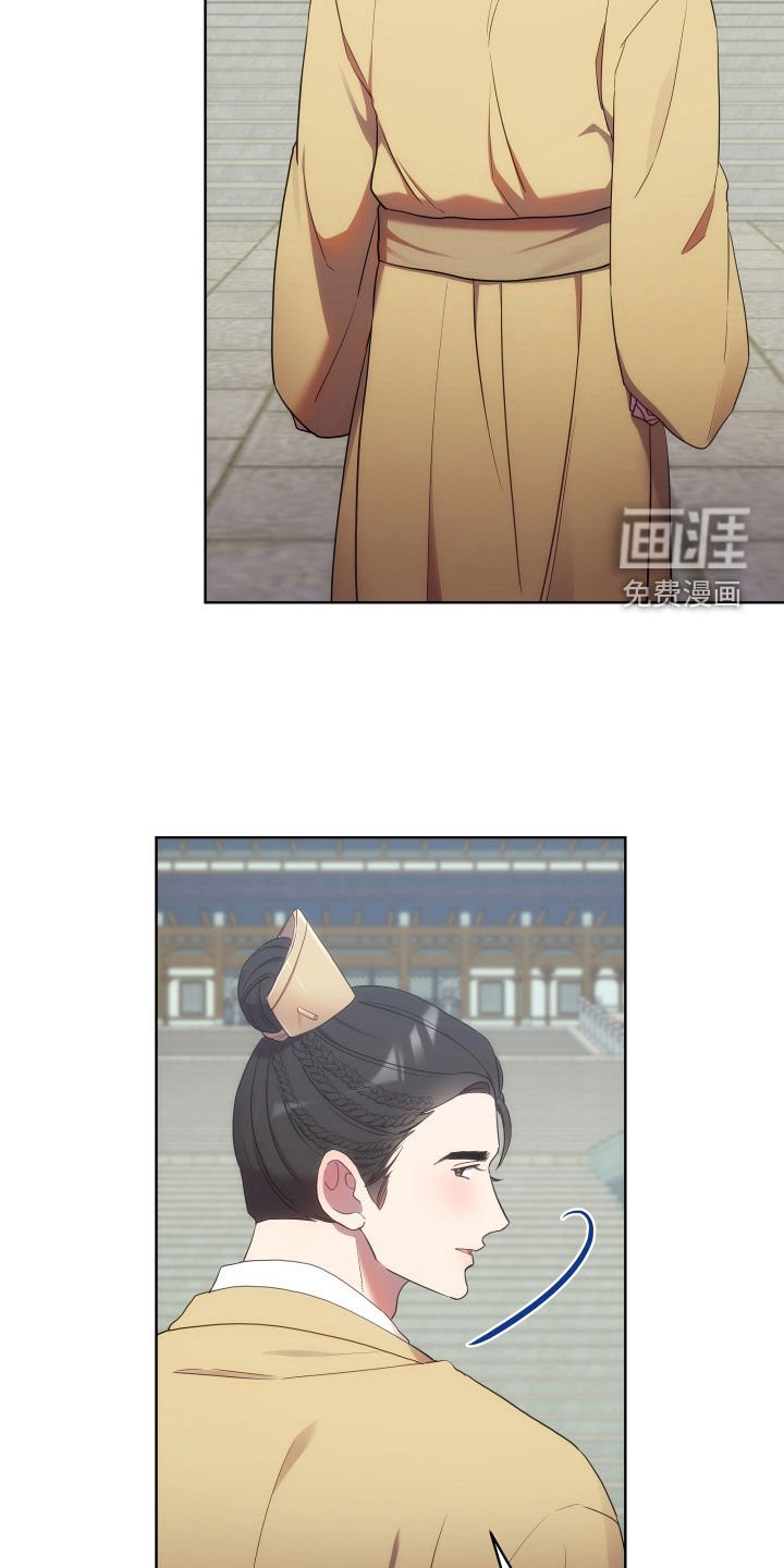 第89章：检查伤口