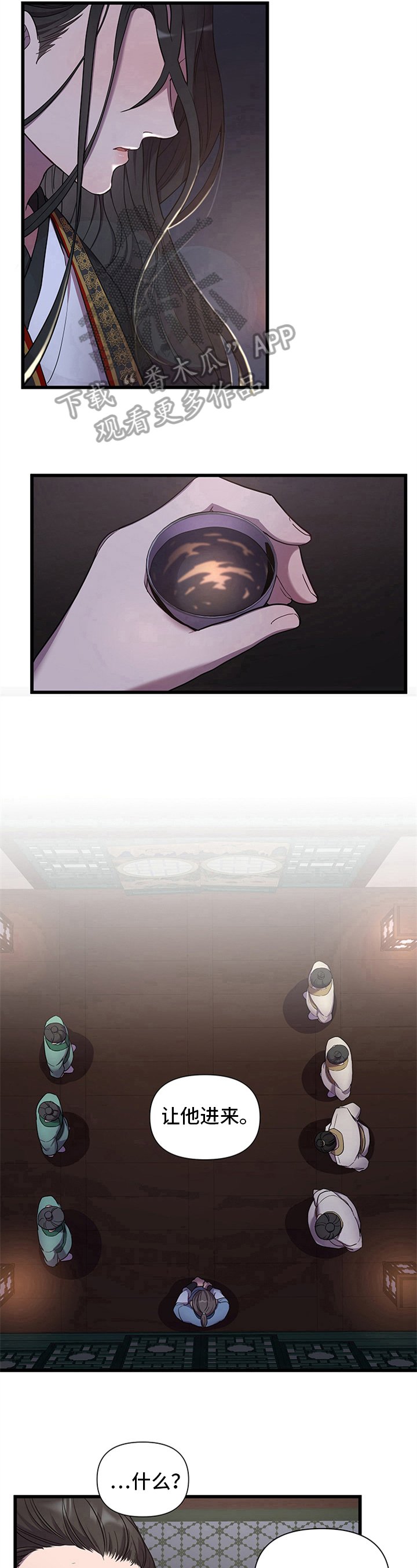第9章：选择