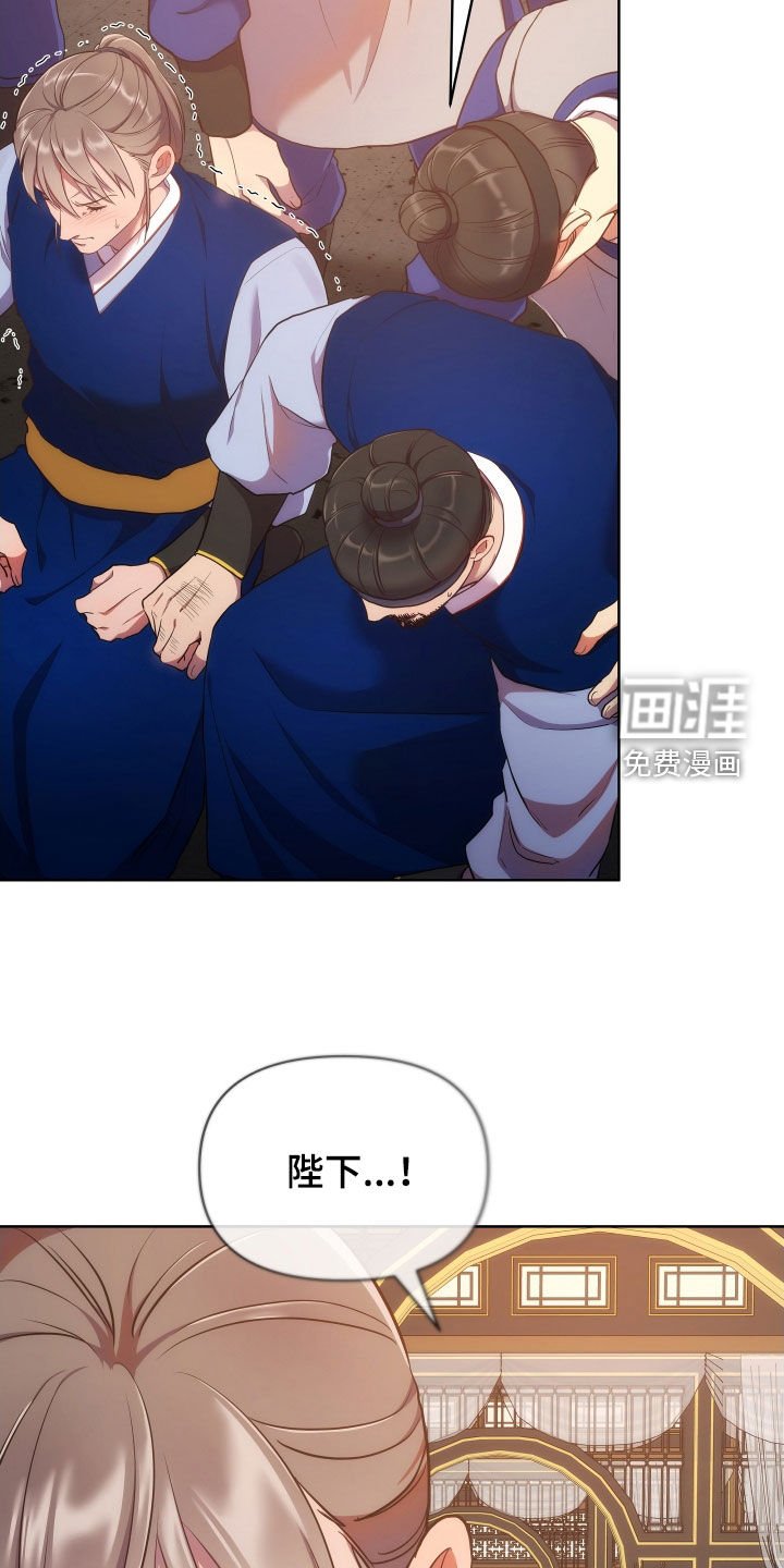 第90章：定罪