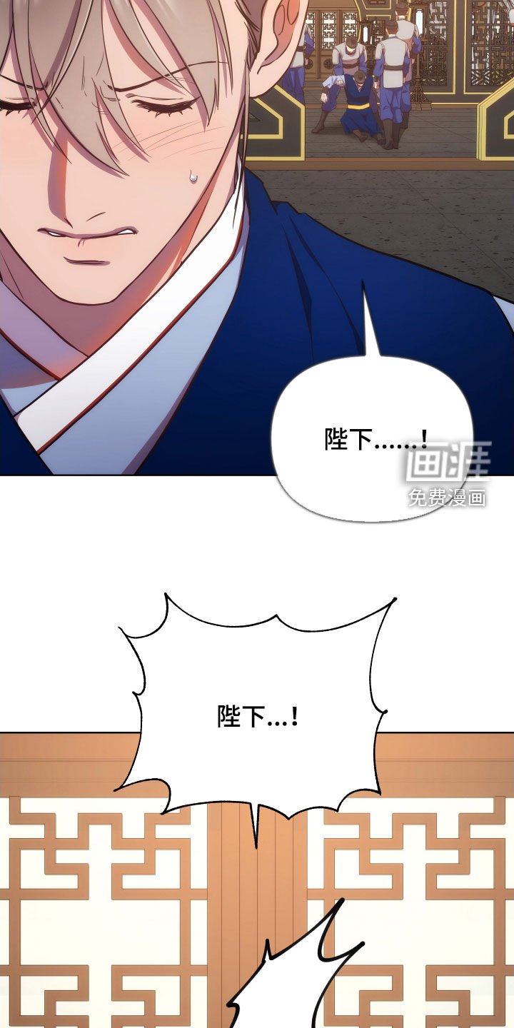 第90章：定罪
