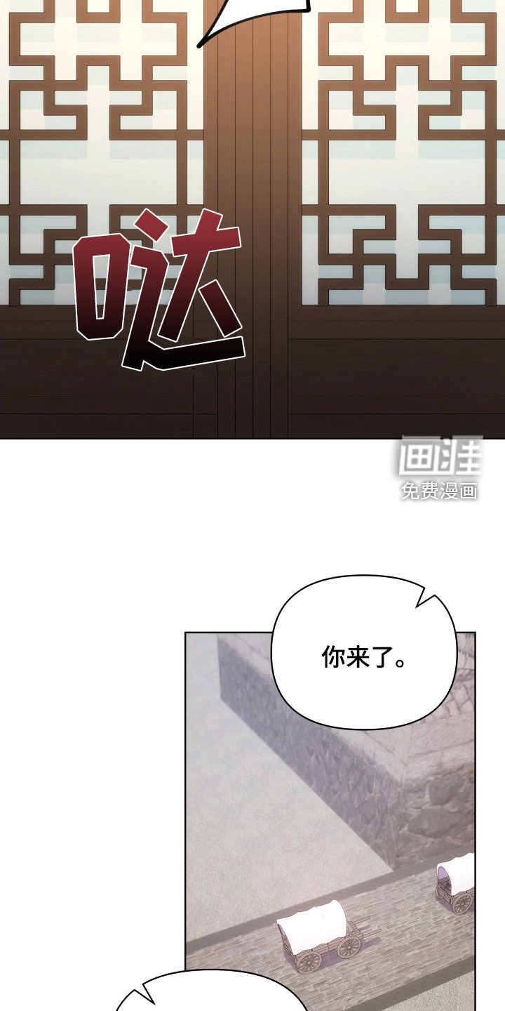 第90章：定罪